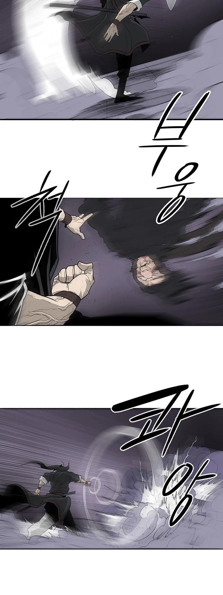The Legend of the Northern Blade, Chapter 40 image 21